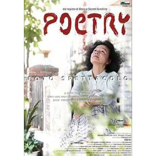Poetry - Locandina