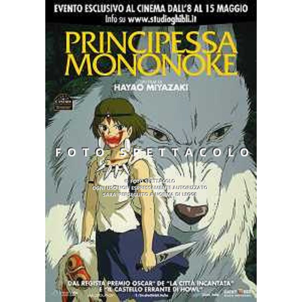 Principessa Mononoke - Locandina Film ©Buena Vista International Italia